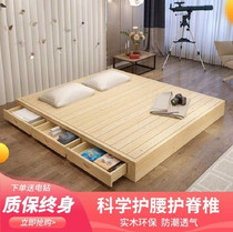 Tatami bed 1 5 bed frame ribs frame Wood mattress Solid wood 1 8 meters hard board mattress Waist protection bed board floor bed