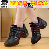Du Weike Spring and Summer Mesh Breathable Dance Shoes Soft Bottom Fitness Square Dance Dance Shoes Modern Sports Square Dance Shoes