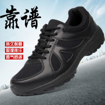 New training shoes men's black spring breathable ultra light wear-resistant running training shoes cotton shoes mesh fire rubber shoes