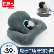 Antarctic peoples nap pillow office sleeping artifact students lunch break lying pillow male and female pillow table