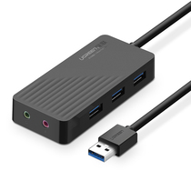 Green United USB2 0 splitter high-speed expansion external sound card headset conversion computer free hub hub 1 meter
