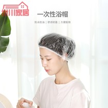 Japan disposable shower cap Hotel Hotel thick adult bath shower womens headgear waterproof hair oil cap
