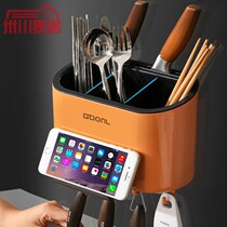 Chopsticks holder wall-mounted knife holder chopsticks Chopsticks cage basket drain chopsticks storage box household goods kitchen artifact