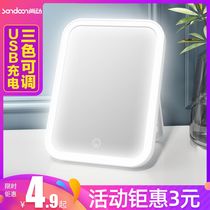 led makeup mirror with light supplement dormitory desktop vanity mirror female folding home students ins Wind small mirror