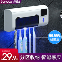 Smart toothbrush sterilizer UV sterilization non-perforated toilet wall-mounted storage box holder electric type
