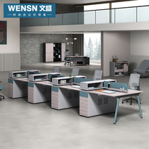Minimalist Modern Fashion Office Employee table 2 4 People with screen partition Seat Staff Desk Chair Combination