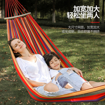 Hammock outdoor swing Wild anti-rollover camping rocking sheets Double indoor can lie on the home lazy hanging chair bedroom