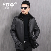 Haining goatskin whole mink mink liner medium long fur one male mink coat leather overcome fur coat