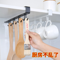 Kitchen hook rack non-perforated cabinet hanger hanging spatula rack multifunctional hook wardrobe storage rack