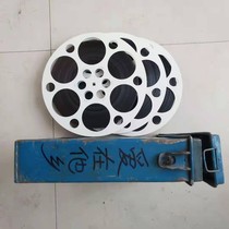  16mm film film film copy Nostalgic old film projector color primary color feature film Love is elsewhere