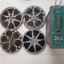 16mm film film film copy Nostalgic old-fashioned film projector Color Hebei Huzi Nezha