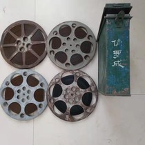 16mm film film film copy Nostalgic old-fashioned film projector Color costume action film Pretty Luo Cheng