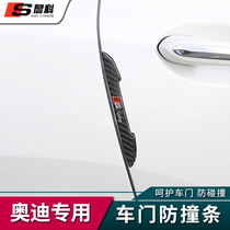 Audi A3 A4L A6L A5 A7 Q3 Q5L Q2L Q7 car stickers carbon fiber door bumper change decoration