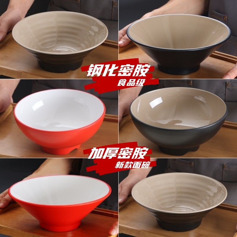 宋代斗笠碗-宋代斗笠碗促销价格、宋代斗笠碗品牌- 淘宝