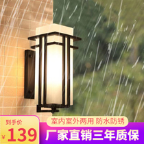 New Chinese outdoor wall lamp outdoor waterproof garden lamp Chinese style villa door exterior wall lamp open air balcony wall lamp