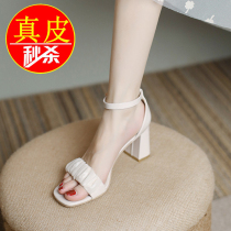 Leather womens shoes this years new high-heeled sandals womens summer thick heels with fairy commuting temperament gentle square toe