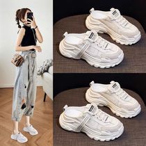 Hong Kong Baotou half slippers wear ins tide 2021 new womens summer thick bottom dad shoes sports cool drag