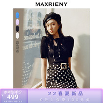 MAXRIENY Klein blue knit blouse women 2022 spring sweet and spicy New China wind disc buckle style sweaters