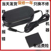 Application of the Canon camera SX500 SX510 SX520 SX530 SX540 external power adapter DC40