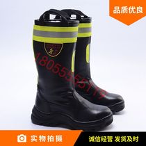 Fire Boots Cortical Rescue Boots Fire Fighting Boots Fire Protection Boots Forest Fire Boots Earthquake Anti-Smashing Puncture Shoes