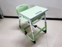 Primary and middle school students desks and chairs class training Chair Children can lift learning table set school desk
