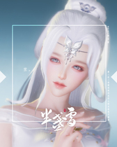 (Ji) Jian three reset version pinch face data snow for the original gentle female universal Sword Net 3 can be built