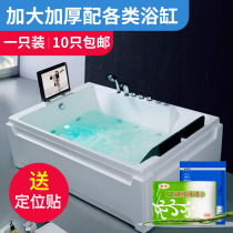 The circumference is 6 4 meters and the double thickened bath membrane bath bag bath barrel bag wooden barrel bag bath bag independent bag