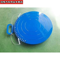 Large car corner plate card passenger and cargo heavy vehicle computer sensor four-wheel locator steering axle measuring equipment accessories