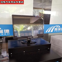 Four wheel aligner special display