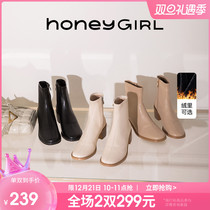 honeyGIRL skinny boots white boots women 2021 Winter new high heel boots thick heel leather boots plus Velvet