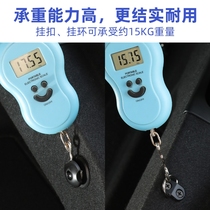 Car trunk containing mesh hood hanging ring free of punching luggage mesh hook accessories universal fixing pull rope hook