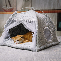 Cat Nest Winter Warm Cat Tent Kitty Cat House Enclosed Pet Bed All Season Universal Kennel Villa supplies