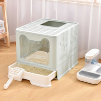 Cat litter Basin fully enclosed large anti-sand folding drawer top-in deodorant super large portable cat toilet
