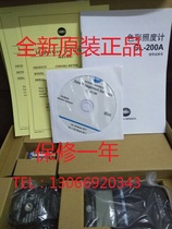 Konica Minolta CL-200A color light meter color thermometer color temperature light meter price bargaining