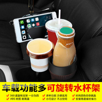 21 Tesla Model3 Y coasters car storage compartment clamp slot holder double water Cup stopper modification
