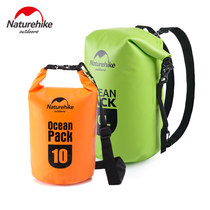 Norwegian WATERPROOF BAG RAFTING ANADROMOUS FLOATING DIVING SWIMMING CELL PHONE CASHIER BAG BEACH SEASIDE DOUBLE SHOULDER SPORTS BACKPACK