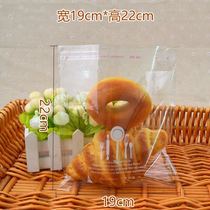 Share happy adhesive self-styling pocket biscuit bag bread bag food packaging bag 500