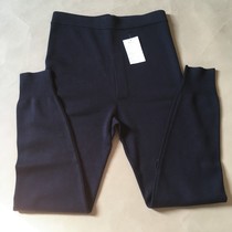 Tibetan Sweater Pants Officer Sweater Pants Sea Men Sweater Pants Women Sweater Trousers Thickened Cashmere Warm Pants
