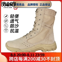 2020 Hugo Outdoor Gang Desert Boots Tactical Boots Men and Women Martin Boots Zip Mode 33302
