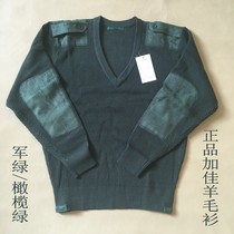 Gaja O7 Army Green Sweater Pine Branches Green Olive Green Cadre Sweater V Collar Chicken Hearts Pure Cashmere Fleece Clothing