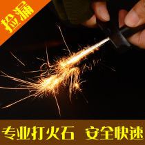 Magnesium Sticks Fight Fire Stoneware Outdoor Suing Magnesium Block Raw Stone Fight Fire Stick Field Portable Fire Breeder Survival Gear