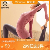 samyama Yoga Clothing T-shirt Women Long Sleeve Sport Fitness Long Yoga Pilates Slim Breathable Top