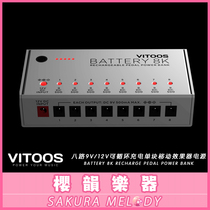 Sales Vitoos BATTERY 8K eight Way 9v 12v Single Block effects power portable charging