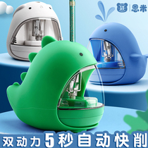 Enmi automatic pencil sharpener electric pencil sharpener pupil kindergarten pen sharpener pencil sharpener pencil sharpener boy girl children cartoon cute small multifunctional portable