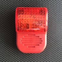 Tai and Ann sound and light alarm TX3308 instead of TX3301A sound and light alarm code type spot