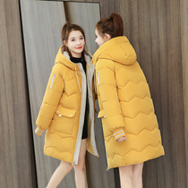 (Anti-season clearance)down cotton clothes womens long winter clothing Korean version of the big hair collar over the knee loose cotton coat jacket tide