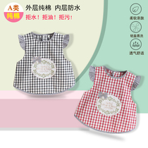 Baby cotton Secret Garden double dark buckle bib waterproof anti-dirty food complementary rice pocket for men and women children