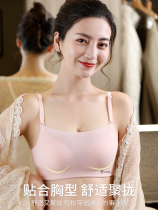 Urban underwear women gather bandeau bra incognito new 2020 beautiful anti-light no rim bra u-shaped beauty back