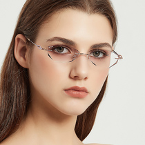 With glasses frame new pure titanium screw-free diamond trimming myopia glasses finished female Net red frameless glasses frame