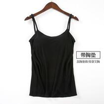 Modal dance practice uniform female adult sports fitness vest yoga camisole vest underwear bottoming with chest pad
